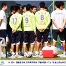 2011 영월동강배 대회 사진들.. 이미지