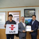 (주)오션 이미지