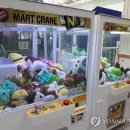 경품게임장 이미지