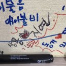 용비집 | 생활의달인 은둔식달 맛집 강릉 장칼국수, 용비집 장칼국수 솔직후기 (with 사골곰탕)