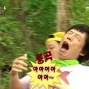 라고