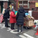 매탄1동주민센터 이미지