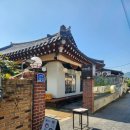 짤라짤라이용원 | 경주 황리단길 한식 맛집 여미온 방문 후기!!