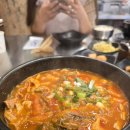 삽교고등학교 | 강력추천 예산맛집 삽교살찐곱창!