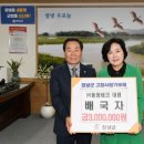 동명테크 이미지