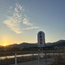 은하캠핑장 이미지