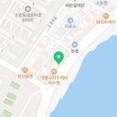 GS25 여수GS점 이미지