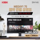 언더독PC 이미지