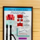 치항병원 이미지