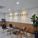 조은금강병원장례식장 | 김해 조은금강병원장례식장 소규모 장례 후기와 비용 정리