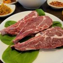 해란양꼬치 이미지