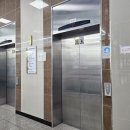 엄재화내과의원 이미지