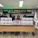 연수구자원봉사센터 이미지