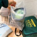 겨울방학 육아메이트 대구월반찬 도담푸드