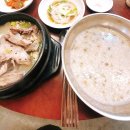 왕촌산장 이미지