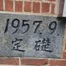 벌교여중앞 이미지