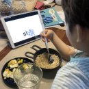 (주)블렌즈 이미지