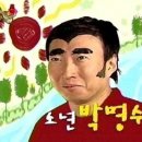 엉클우