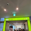 삼성주차장약국 | 자궁내막암 1기 자궁소파술과 미레나 교체, 삼성서울병원 통원수술 과정 후기