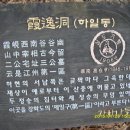 해가지는마을길 이미지