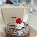 강서로46길 | 우장산역케이크 타르데마베이커리 ㅣ 초코키리쉬케이크 후기 ㅣ 미즈메디병원 근처 케이크집