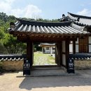 성곡동 까치구멍집 | 전통의 맛 - 헛제사밥으로 유명한 까치 구멍집과 월령교 탐방 후기