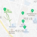 송촌제1경로당 이미지