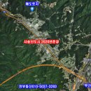 연부농장 이미지