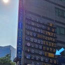 양재내과의원 이미지