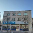 노은동로(유성-58) 티스토리