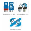 이즈팩