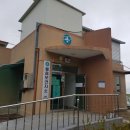 볼음보건지소 이미지