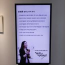 아라한아트컴퍼니 이미지