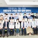 서울특별시서남병원 이미지