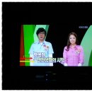 KBS-2TV＜위기탈출넘버원＞김정자, 이연주 대역배우 출연(2012.3.12) 이미지