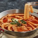 은영이네