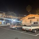 돌담제주산돼지고기전문점 | 제주서귀포흑돼지맛집 돌담 서귀포흑돼지맛집 돌담제주산돼지고기전문점