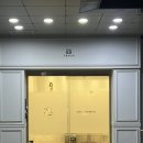 (주)코리아세븐 송파점 | [쥬비스다이어트송파] 유지관리12회차 마무리 후기