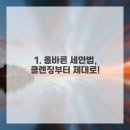 브이의원 이미지