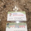 버드실내린천 네이버블로그