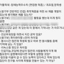 리체움국어학원