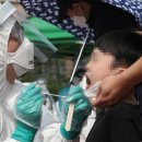 서울천동초등학교 이미지