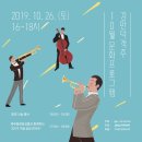 (주)문화객주
