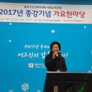 평생교육복지 이미지