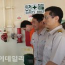 (유)현대화물 이미지