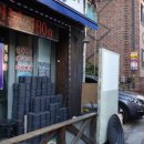 순이네연탄갈비 이미지