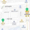 노점16호