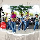 한터 스크린 이미지