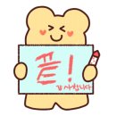 아반티양꼬치 이미지