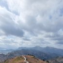 삼산천 발원지를 찾아서(개발이냐 갯벌이냐...) 이미지